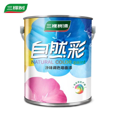 三棵树自然彩净味内墙乳胶漆哑光外墙涂料油漆彩色墙面漆环保1.8L图2