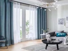 客厅窗帘和卧室窗帘的不同，区别选择，才能让家更舒适实用