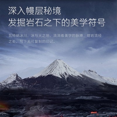 COLMO 冰箱517升十字对开门变频智能超薄自由嵌入风冷高端冰箱 CRBS517M-A2熔幔岩图2