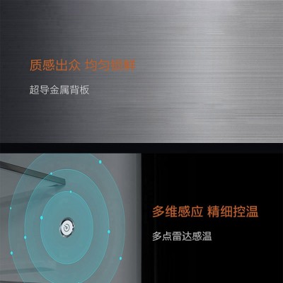 COLMO 冰箱517升十字对开门变频智能超薄自由嵌入风冷高端冰箱 CRBS517M-A2熔幔岩图12