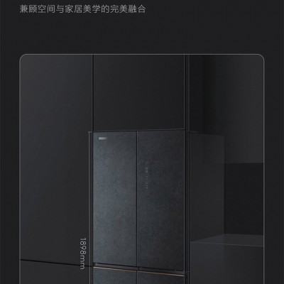 COLMO 冰箱517升十字对开门变频智能超薄自由嵌入风冷高端冰箱 CRBS517M-A2熔幔岩图16