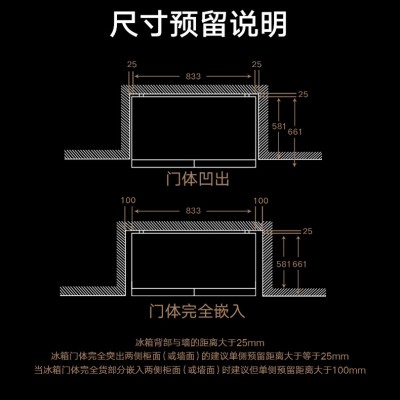COLMO 冰箱517升十字对开门变频智能超薄自由嵌入风冷高端冰箱 CRBS517M-A2熔幔岩图18