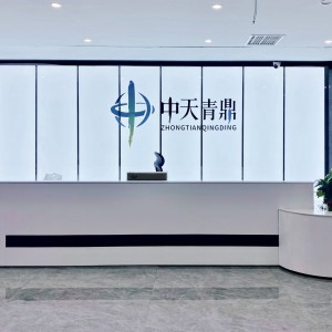JHD办公空间｜湖南中天青鼎工程科技股份有限公司