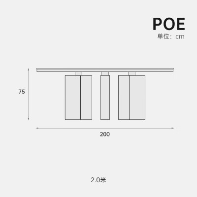 意式轻奢现代简约风圆桌别墅 Poe极简大理石餐桌图3