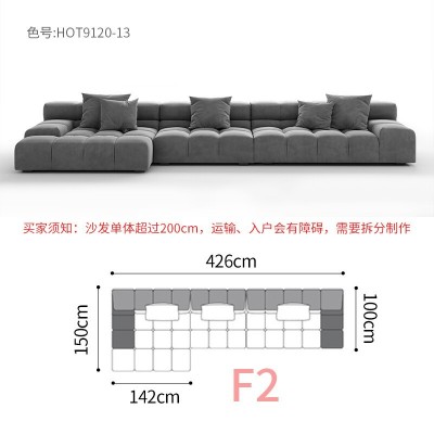 意式极简布艺沙发科技布别墅大户型轻奢客厅组合套装u型方块模块图6