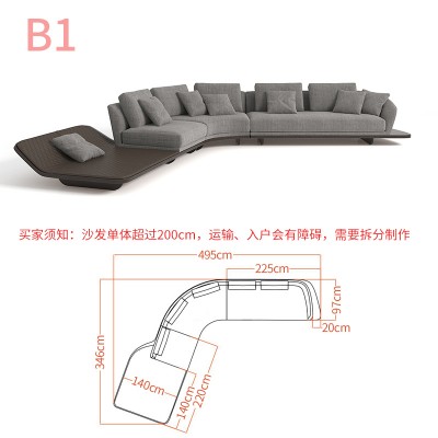 沙发客厅现代轻奢新款日式诧寂风科技布北欧网红异形转角弧形大沙发侘寂风异型拐角大户型别墅家具图2