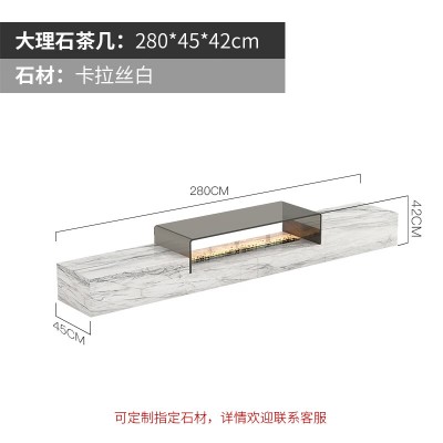 意式轻奢天然大理石电视柜现代极简大户型客厅设计师高端家具图2