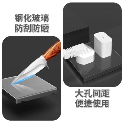 【钢化玻璃】墙壁开关插座图4