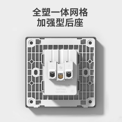 【钢化玻璃】墙壁开关插座图5
