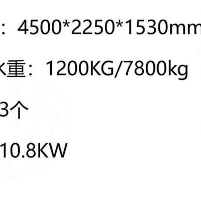 家庭适用版泳池E4500图5