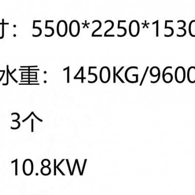 家庭适用版泳池E5500图4