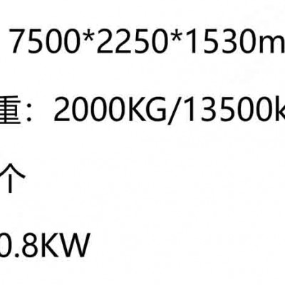 家庭适用版泳池E7500图4