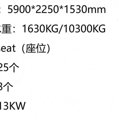 家庭适用版泳池ED5900图4