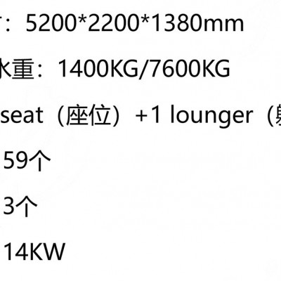 定制浅泳池D5200图4