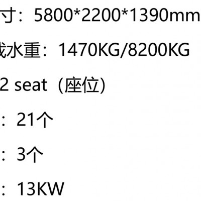 定制浅泳池D5800图4