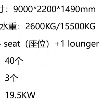 家庭豪华版泳池Q5图4