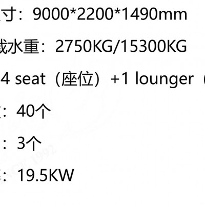 家庭豪华版泳池Q5D图4