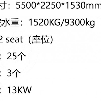 家庭适用版泳池ED5500图4