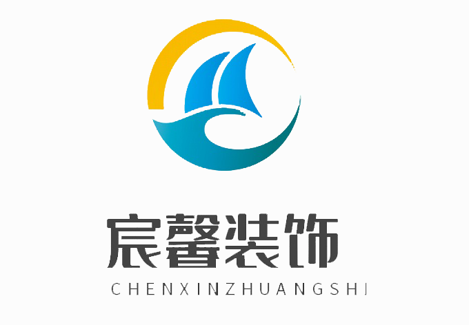 长沙宸馨装饰材料有限公司