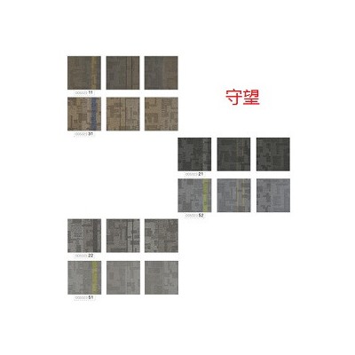 SINOF LOR系列家居软饰酒店宾馆防滑底地垫机制织造按平方计价图2