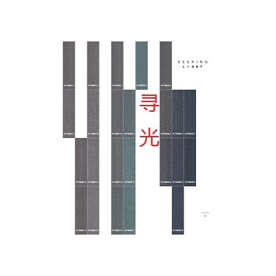 SINOF LOR系列家居软饰酒店宾馆防滑底地垫机制织造按平方计价图3