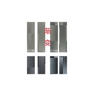 IM尼寫字樓商用工程辦公會議室阻燃尼龍地毯按平方計價