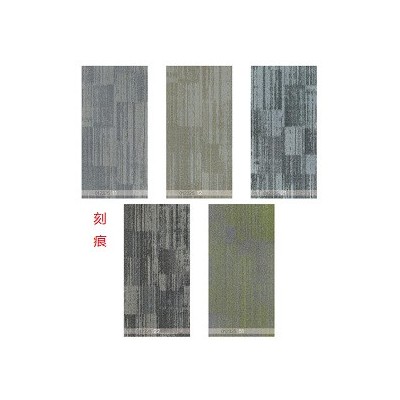 IM尼写字楼商用工程办公会议室阻燃尼龙地毯按平方计价图2