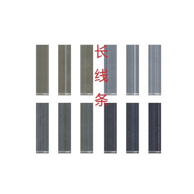 IM尼写字楼商用工程办公会议室阻燃尼龙地毯按平方计价图4