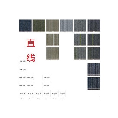 IM尼写字楼商用工程办公会议室阻燃尼龙地毯按平方计价图5