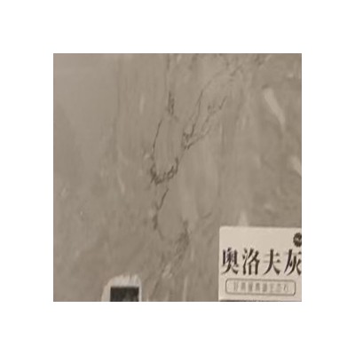 奥洛夫灰图1