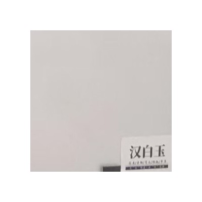 汉白玉图1