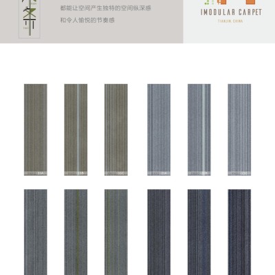 长线条图1