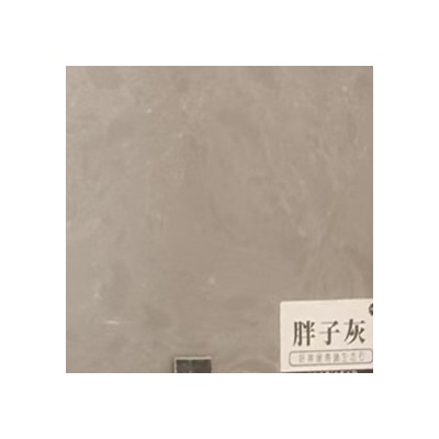 胖子灰图1