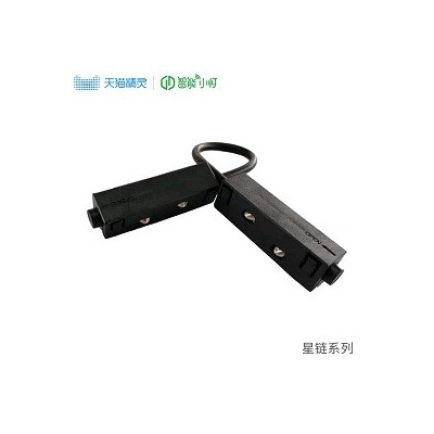 智能小灯磁吸配件图2