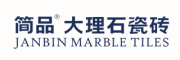 简品大理石瓷砖