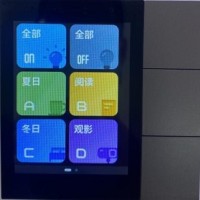 智能小灯智慧中控屏