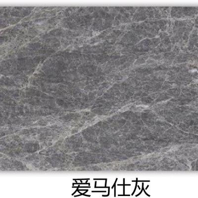 爱马仕灰图1