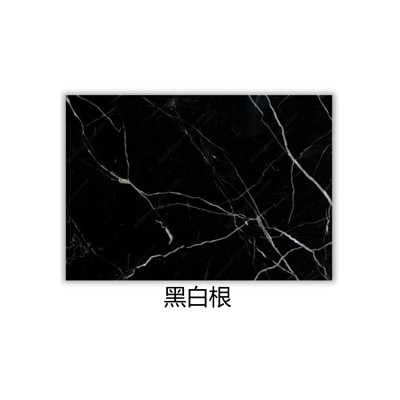 黑白根图1