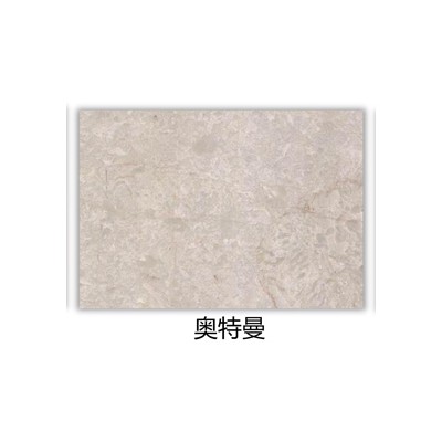奥特曼图1