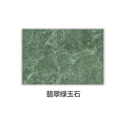 翡翠绿玉石图1