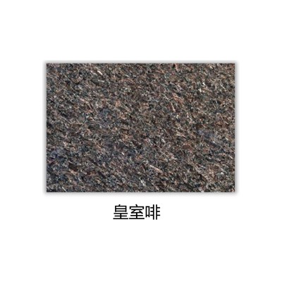 皇室啡图1