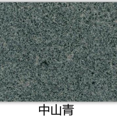 天然花岗岩图3