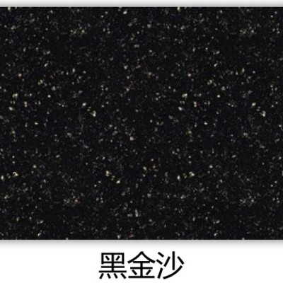 天然花岗岩图5