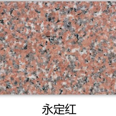 天然花岗岩图7