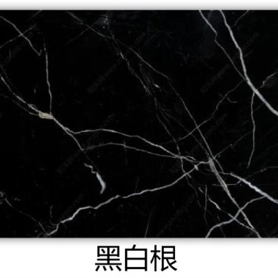 天然大理石图3