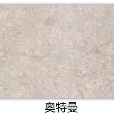 天然大理石图5