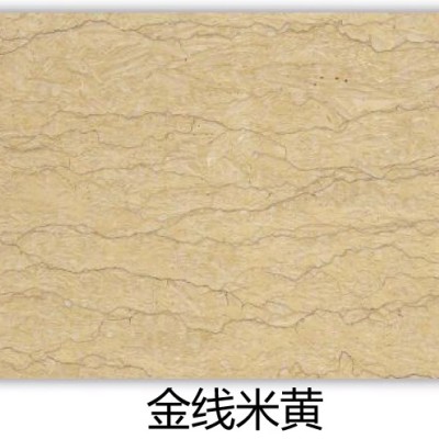 天然大理石图7