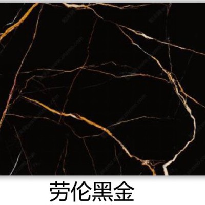 天然大理石图9