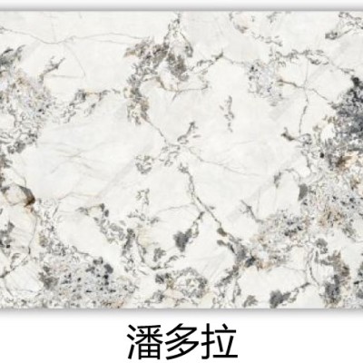 天然大理石图10