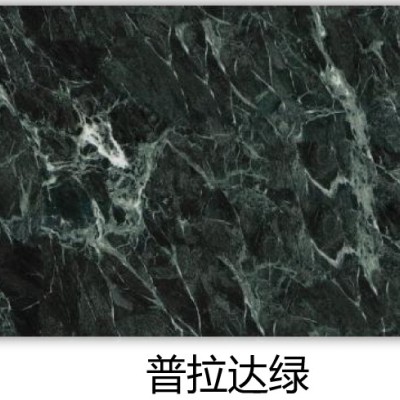 天然大理石图11